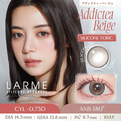 LARME 1DAY SILICONE HYDROGEL W MOIST UV TORIC ADDIC TEA BEIGE CYL-0.75(1BOX 10SHEETS) MAIN IMAGE