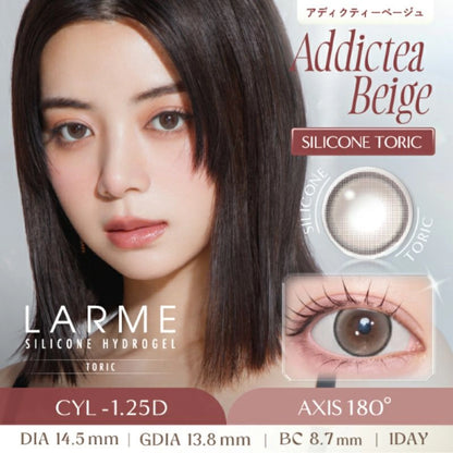 LARME 1DAY SILICONE HYDROGEL W MOIST UV TORIC ADDIC TEA BEIGE CYL-1.25(1BOX 10SHEETS) MAIN IMAGE