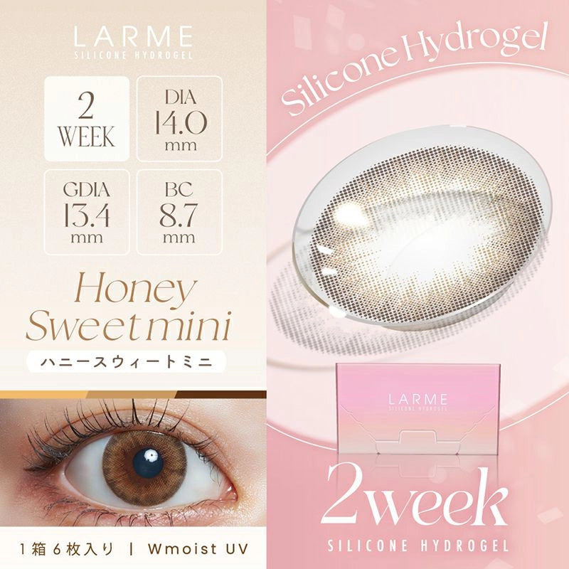 LARME 2WEEK SILICONE HONEY SWEET(1BOX 6SHEETS) MAIN IMAGE