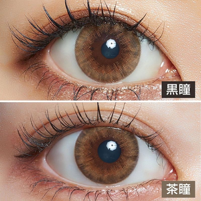 LARME 2WEEK SILICONE HONEY SWEET(1BOX 6SHEETS) 0