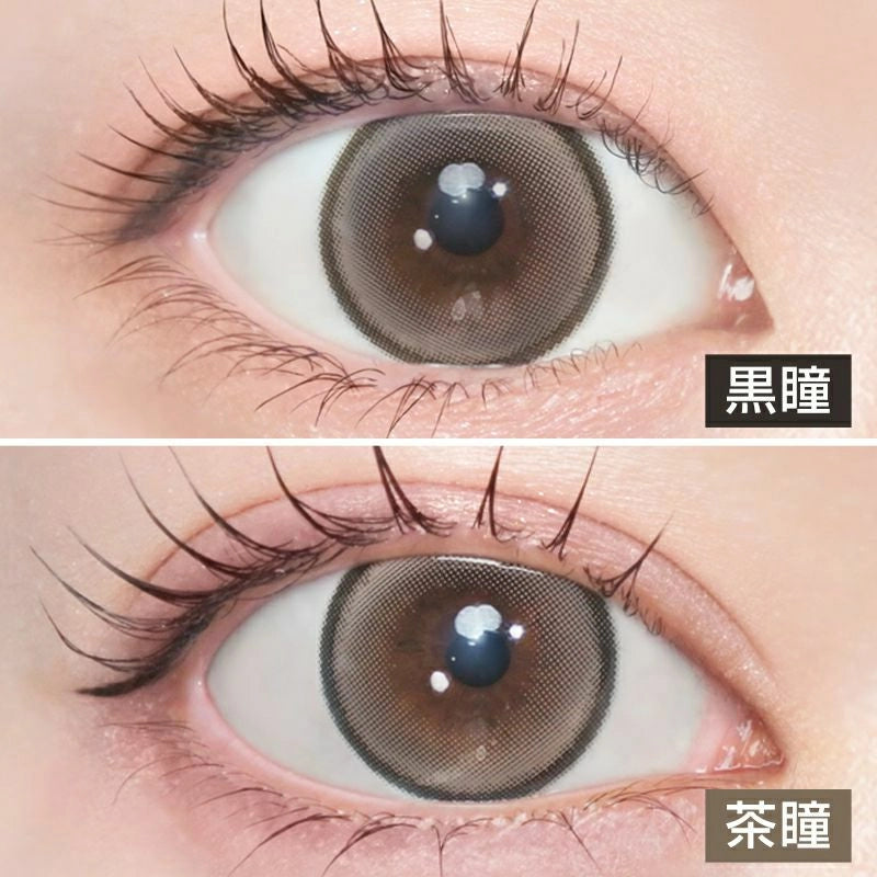 LARME 2WEEK SILICONE ADDICTEA BEIGE(1BOX 6SHEETS) 0