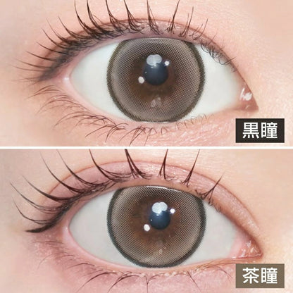 LARME 2WEEK SILICONE ADDICTEA BEIGE(1BOX 6SHEETS) 0