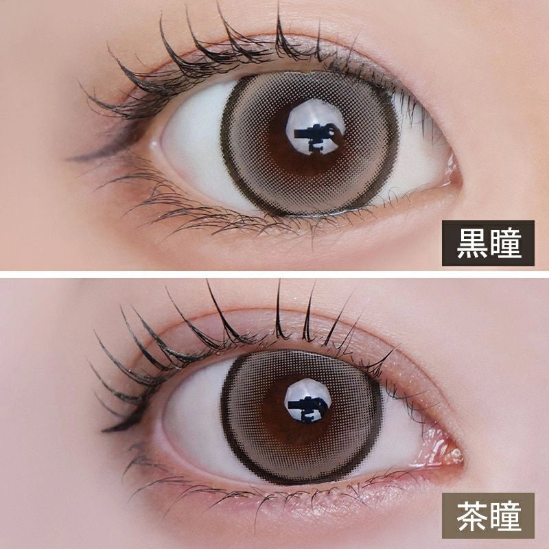 LARME 2WEEK SILICONE BIG ADDICTEA BEIGE(1BOX 6SHEETS) 0