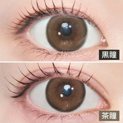 LARME 2WEEK SILICONE PUR RING(1BOX 6SHEETS) 0