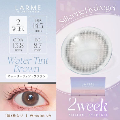 LARME 2WEEK SILICONE WATER TINT BROWN(1BOX 6SHEETS) MAIN IMAGE