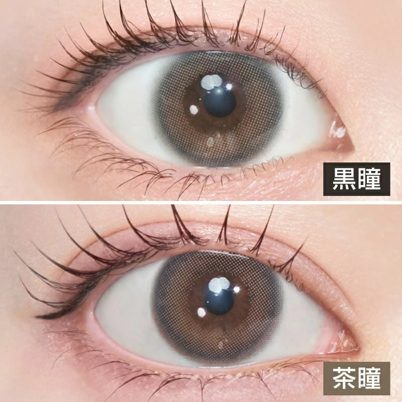 LARME 2WEEK SILICONE WATER TINT BROWN(1BOX 6SHEETS) 0