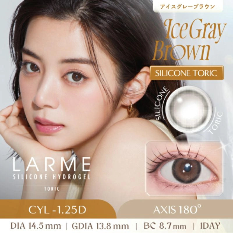 LARME 1DAY SILICONE HYDROGEL W MOIST UV TORIC ICE GRAY BROWN CYL-1.25(1BOX 10SHEETS) MAIN IMAGE