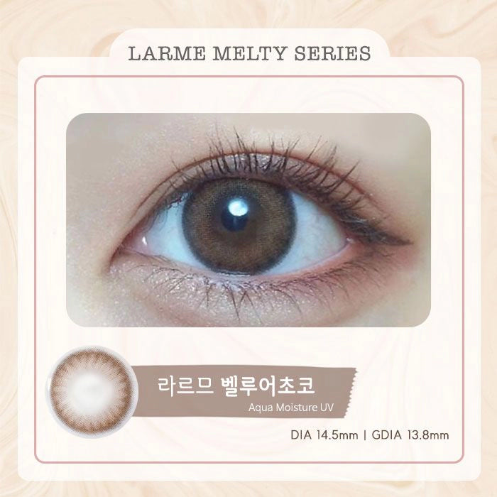 LARME 1DAY MELTY SERIES VELOUR CHOCO(1BOX 10SHEETS) MAIN IMAGE