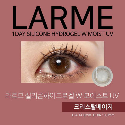 LARME 1DAY SILICONE HYDROGEL W MOIST UV CRYSTAL BEIGE(1BOX 10SHEETS) MAIN IMAGE