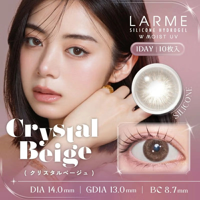 LARME 1DAY SILICONE HYDROGEL W MOIST UV CRYSTAL BEIGE(1BOX 10SHEETS) MAIN IMAGE