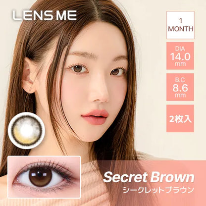 LENSME OMYO 1MONTH SECRET BROWN(1BOX 2SHEETS) MAIN IMAGE