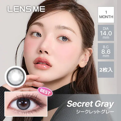 LENSME OMYO 1MONTH SECRET GRAY(1BOX 2SHEETS) MAIN IMAGE
