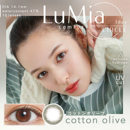 LUMIA COMFORT 1DAY CIRCLE COTTON OLIVE(1BOX 10SHEETS) MAIN IMAGE