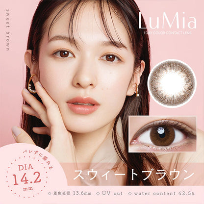 LUMIA 14.2mm 1DAY SWEET BROWN(1BOX 10SHEETS) MAIN IMAGE