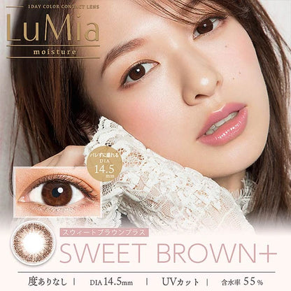 LUMIA MOISTURE 1DAY SWEET BROWN PLUS(1BOX 10SHEETS) MAIN IMAGE