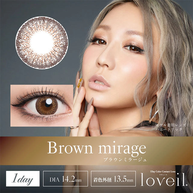 LOVEIL 1DAY BROWN MIRAGE(1BOX 10SHEETS) MAIN IMAGE
