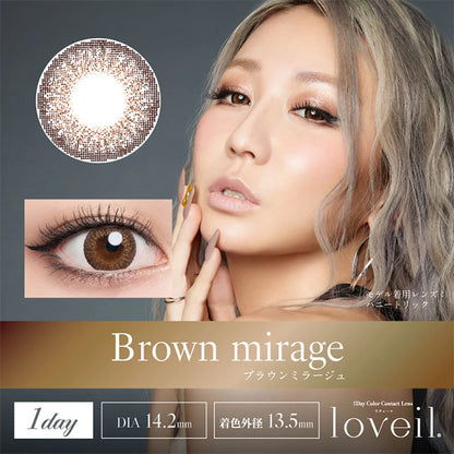 LOVEIL 1DAY BROWN MIRAGE(1BOX 10SHEETS) MAIN IMAGE