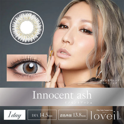 LOVEIL 1DAY INNOCENT ASH(1BOX 10SHEETS) MAIN IMAGE