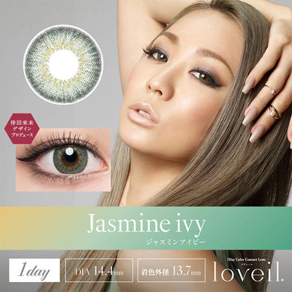 LOVEIL 1DAY JASMINE IVY(1BOX 10SHEETS) MAIN IMAGE