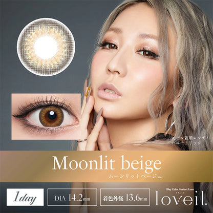 LOVEIL 1DAY MOONLIT BEIGE(1BOX 10SHEETS) MAIN IMAGE