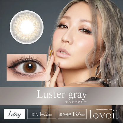 LOVEIL 1DAY LUSTER GRAY(1BOX 10SHEETS) MAIN IMAGE