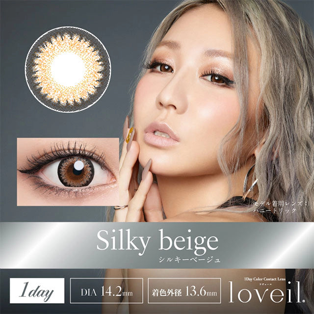 LOVEIL 1DAY MIDNIGHT SILKY BEIGE(1BOX 10SHEETS) MAIN IMAGE