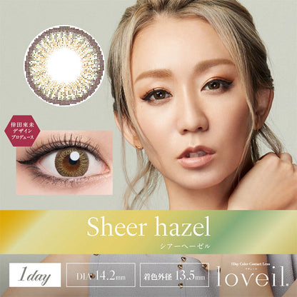 LOVEIL 1DAY SHEER HAZEL(1BOX 10SHEETS) MAIN IMAGE