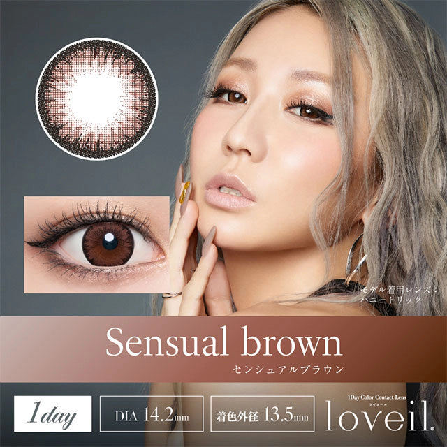 LOVEIL 1DAY SENSUAL BROWN(1BOX 10SHEETS) MAIN IMAGE