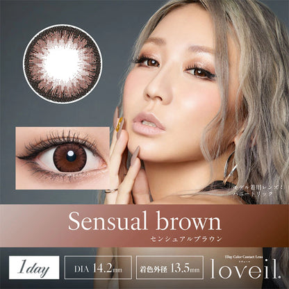 LOVEIL 1DAY SENSUAL BROWN(1BOX 10SHEETS) MAIN IMAGE