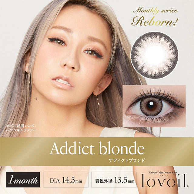 LOVEIL 1MONTH ADDICT BLONDE(1BOX 2SHEETS) MAIN IMAGE