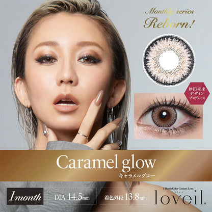 LOVEIL 1MONTH CARAMEL GLOW(1BOX 2SHEETS) MAIN IMAGE