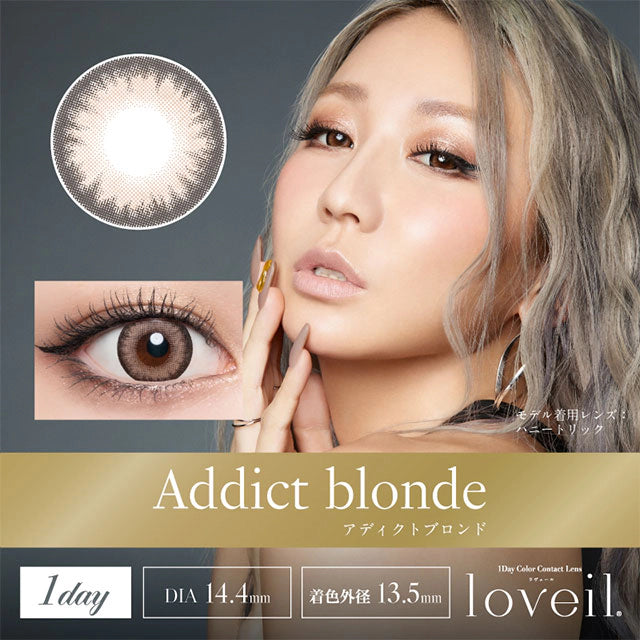 LOVEIL 1DAY ADDICT BLONDE(1BOX 10SHEETS) MAIN IMAGE