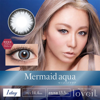LOVEIL 1DAY MERMAID AQUA(1BOX 10SHEETS) MAIN IMAGE