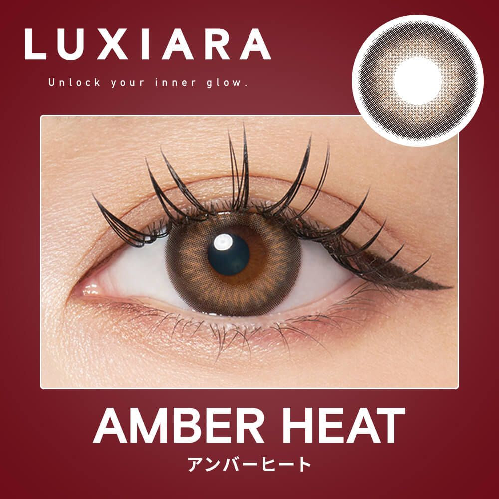 LUXIARA 1DAY AMBER HEAT(1BOX 10SHEETS) 0