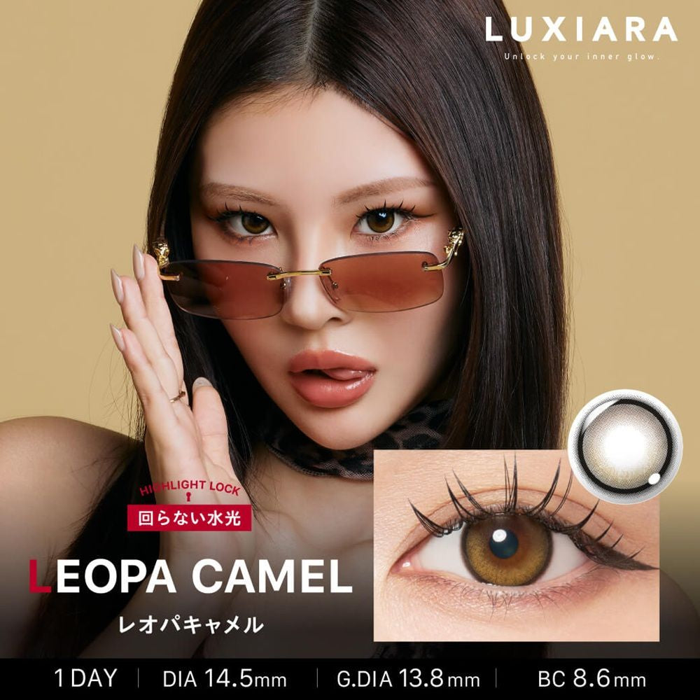 LUXIARA 1DAY LEOPA CAMEL(1BOX 10SHEETS) MAIN IMAGE