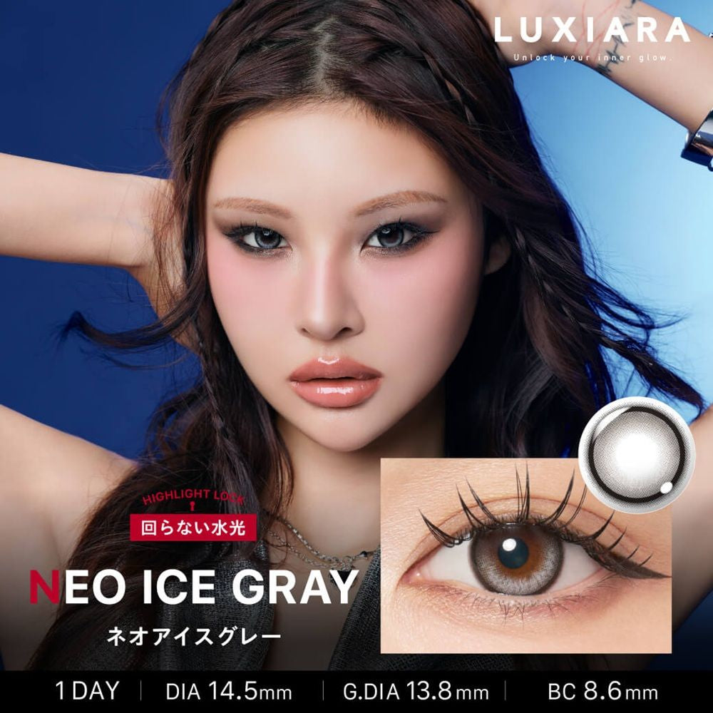 LUXIARA 1DAY NEO ICE GRAY(1BOX 10SHEETS) MAIN IMAGE