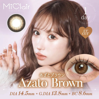 MICLAIR 1DAY AZATO BROWN(1BOX 10SHEETS) MAIN IMAGE
