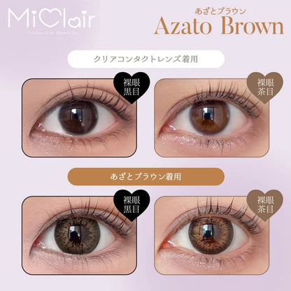 MICLAIR 1DAY AZATO BROWN(1BOX 10SHEETS) 0