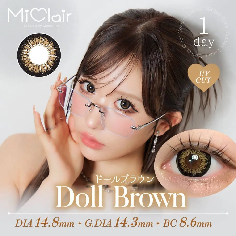 MICLAIR 1DAY DOLL BROWN(1BOX 10SHEETS) MAIN IMAGE