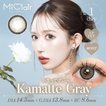 MICLAIR 1DAY KAMATTE GRAY(1BOX 10SHEETS) MAIN IMAGE
