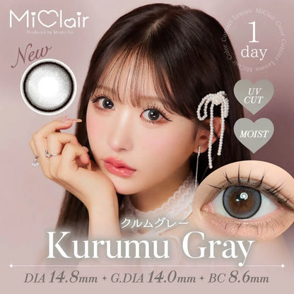 MICLAIR 1DAY KURUMU GRAY(1BOX 10SHEETS) MAIN IMAGE