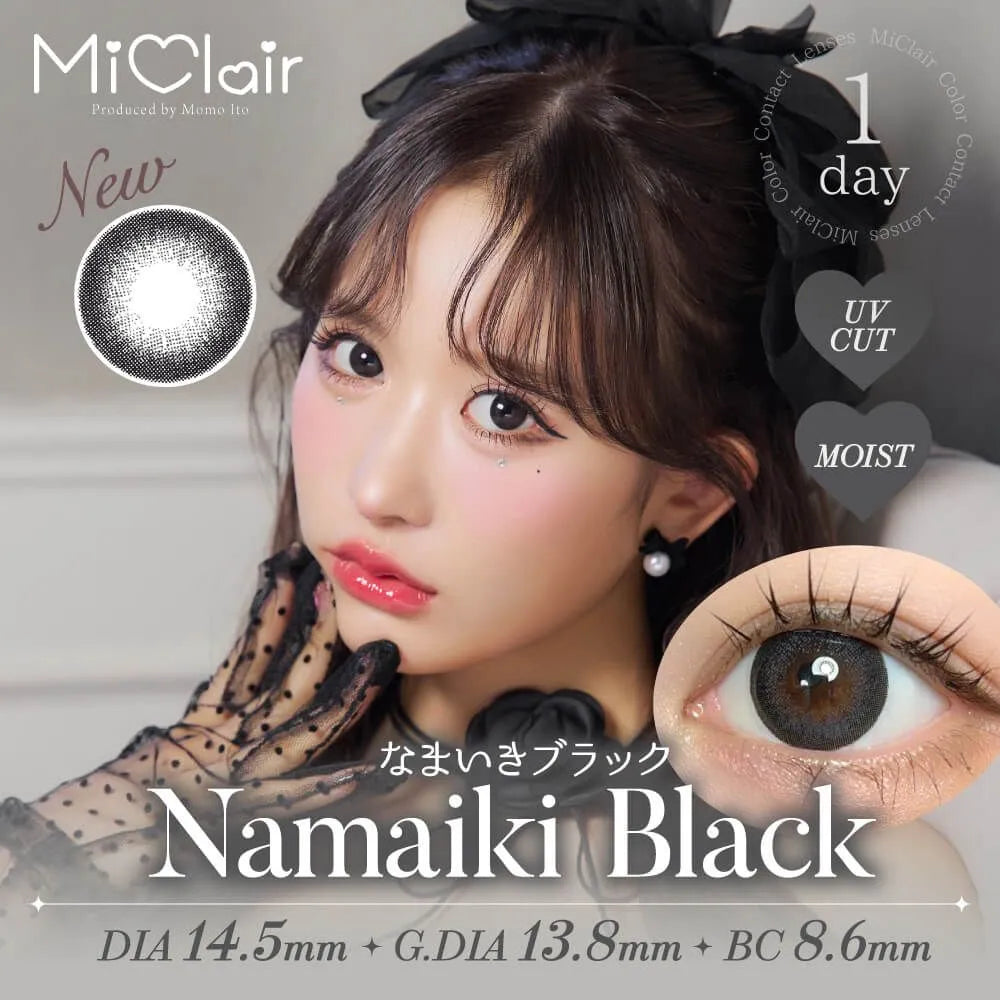 MICLAIR 1DAY NAMAIKI BLACK(1BOX 10SHEETS) MAIN IMAGE