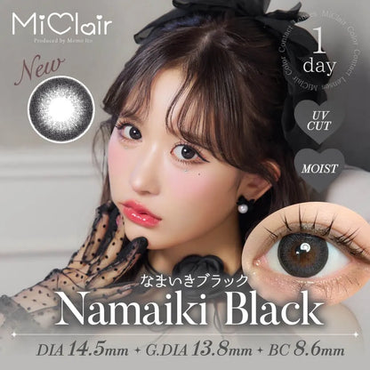 MICLAIR 1DAY NAMAIKI BLACK(1BOX 10SHEETS) MAIN IMAGE