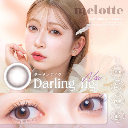 MELOTTE 1DAY DARLING FIG(1BOX 10SHEETS) MAIN IMAGE