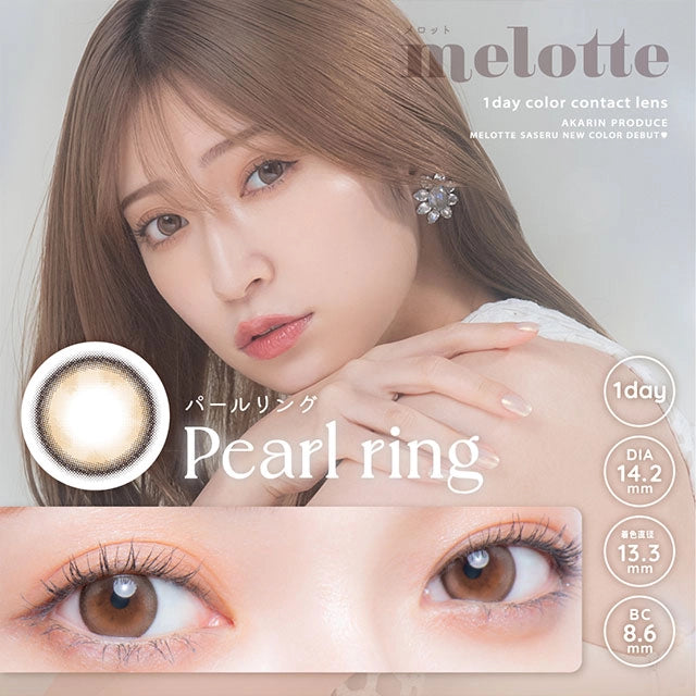 MELOTTE 1DAY PEARL RING(1BOX 10SHEETS) MAIN IMAGE