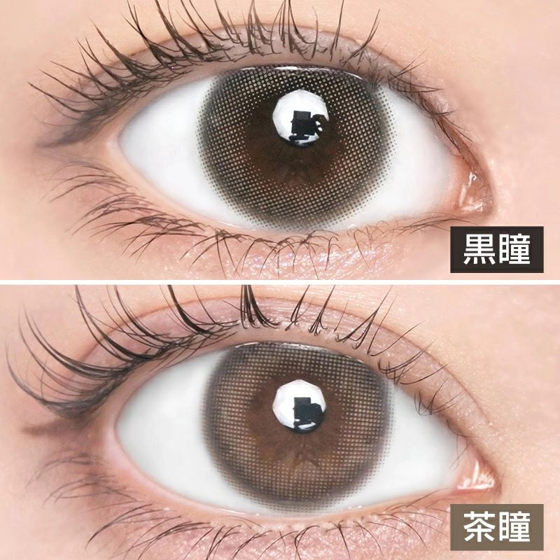 LARME 1MONTH MEIME! BY LARME SMOKY SHERBET(1BOX 2SHEETS) 0