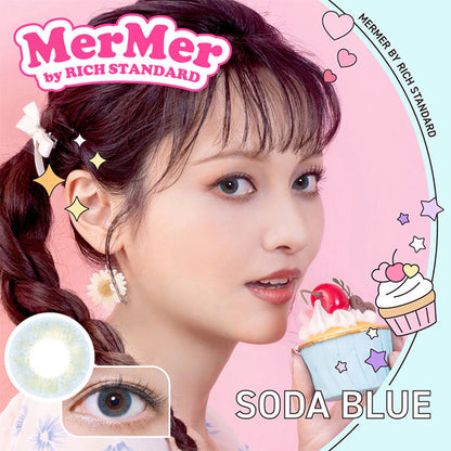 MERMER BY RICH STANDARD SODA BLUE(1BOX 10SHEETS) MAIN IMAGE