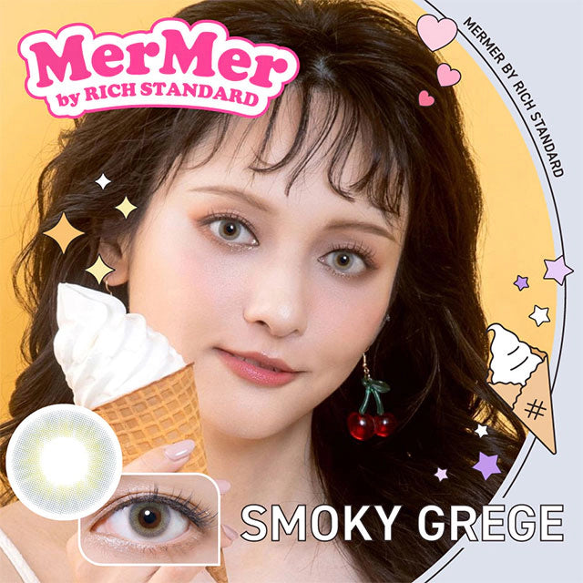 MERMER BY RICH STANDARD SMOKY GRAGE(1BOX 10SHEETS) MAIN IMAGE