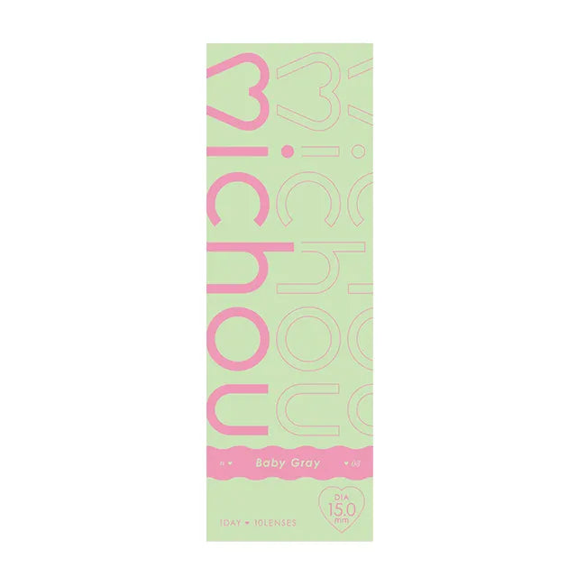 MICHOU 1DAY BABY GRAY(1BOX 10SHEET) 2