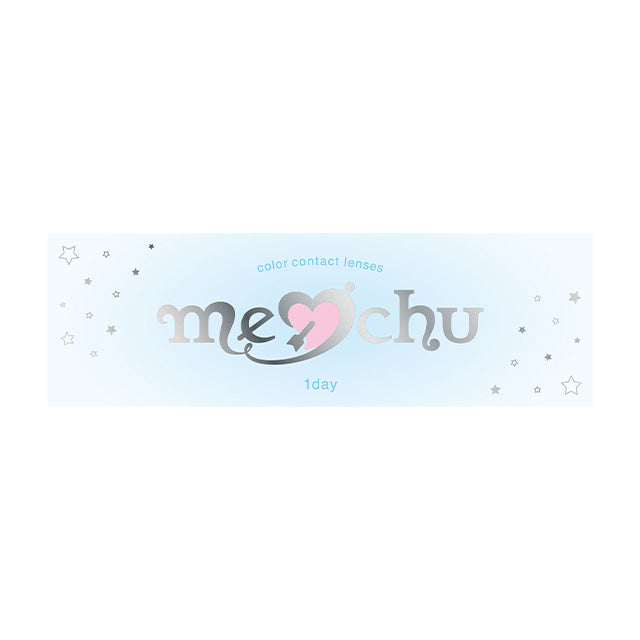 MEICHU 1DAY BABY EFFECT(1BOX 10SHEETS) 2